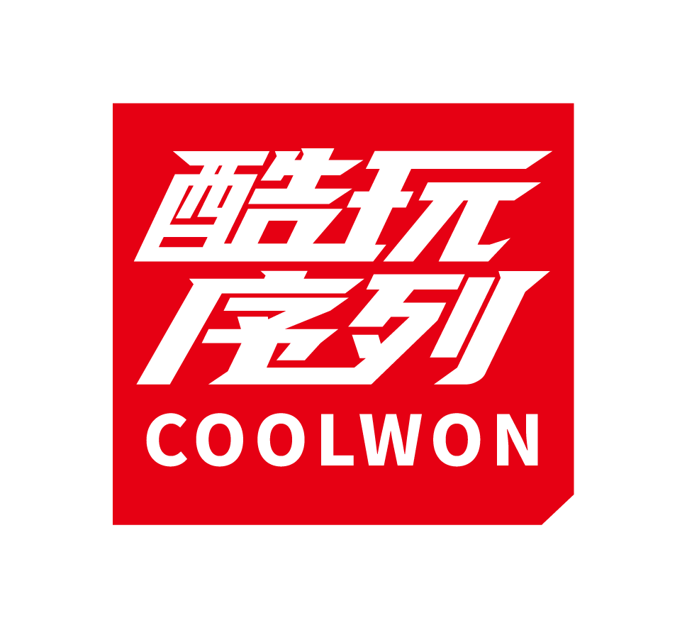酷玩序列