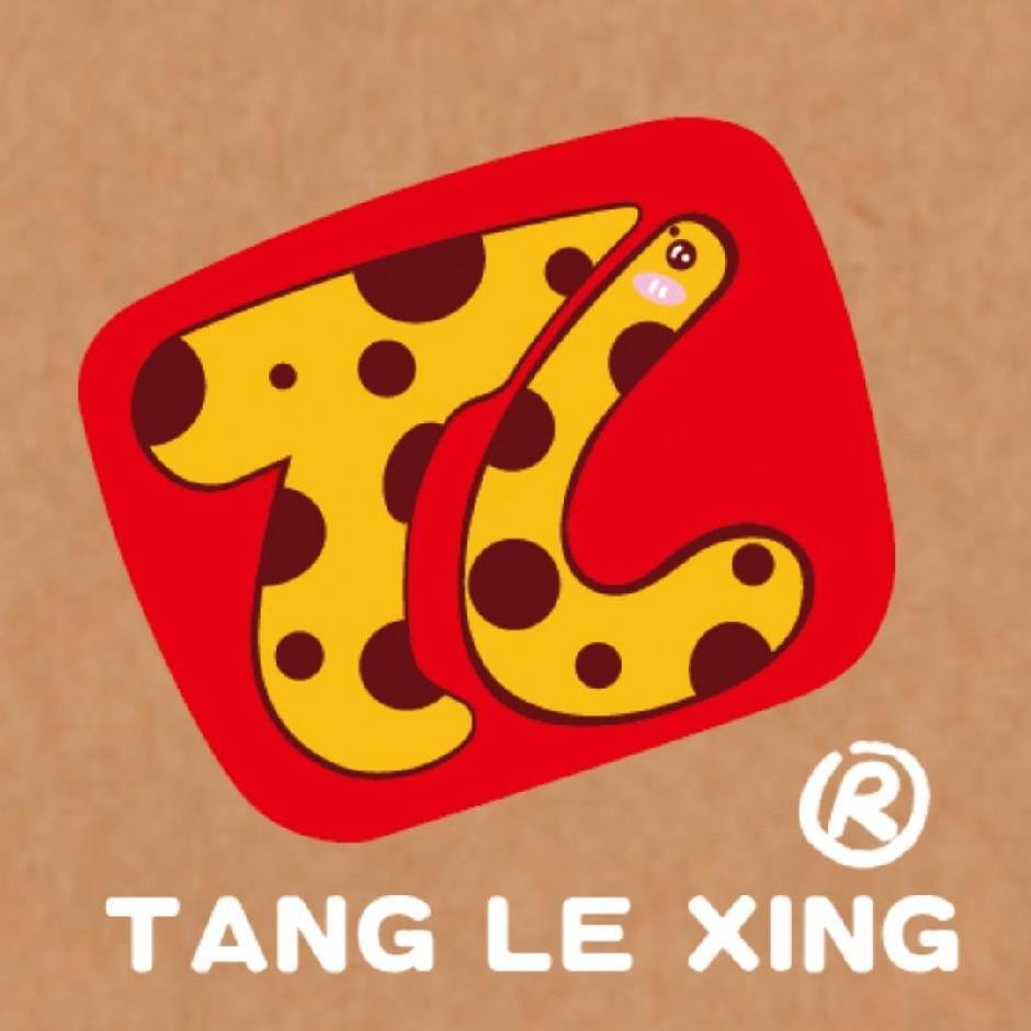 汕头市澄海区搪乐星玩具有限公司