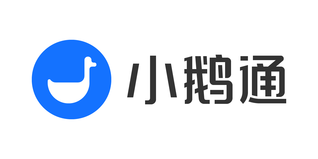 深圳小鹅网络技术有限公司