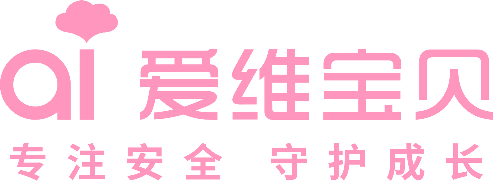 济南爱维互联网有限公司