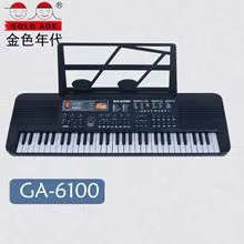 晋江市声乐电子科技有限公司-1