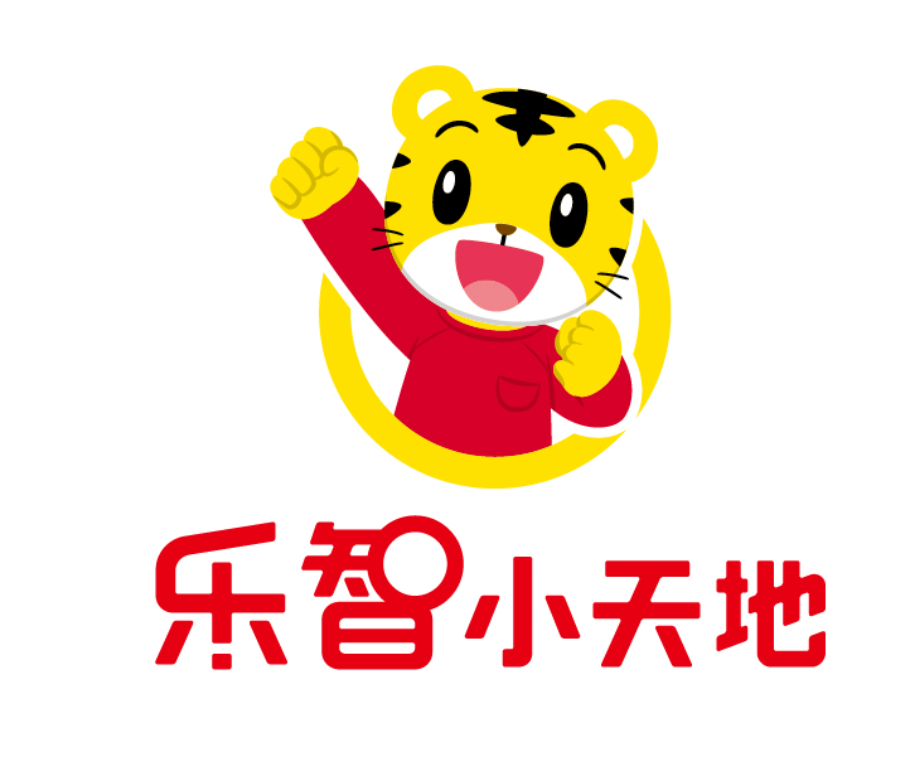 Beilesheng Trading (China) Co.,Ltd.