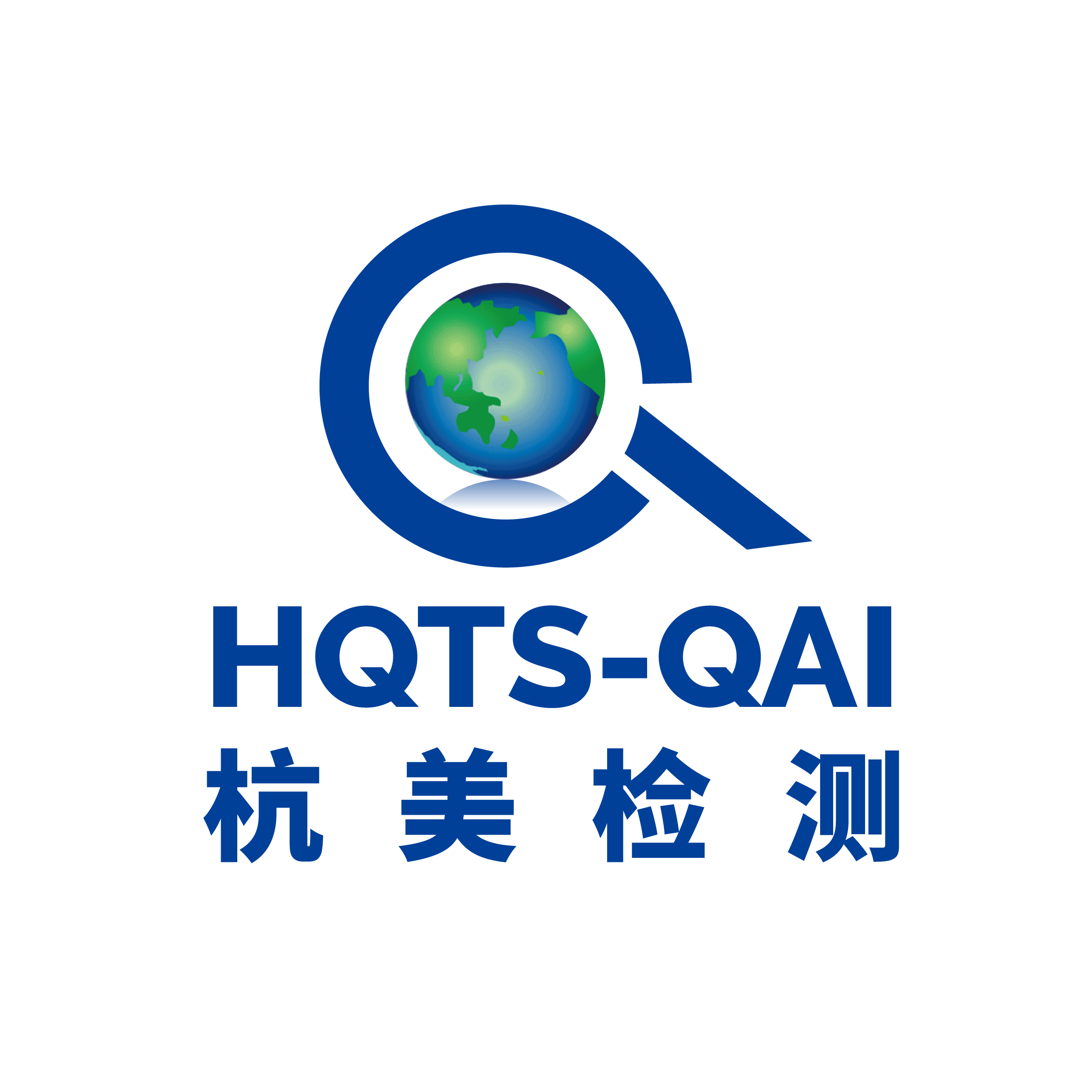HQTS QA international services CO.,LTD