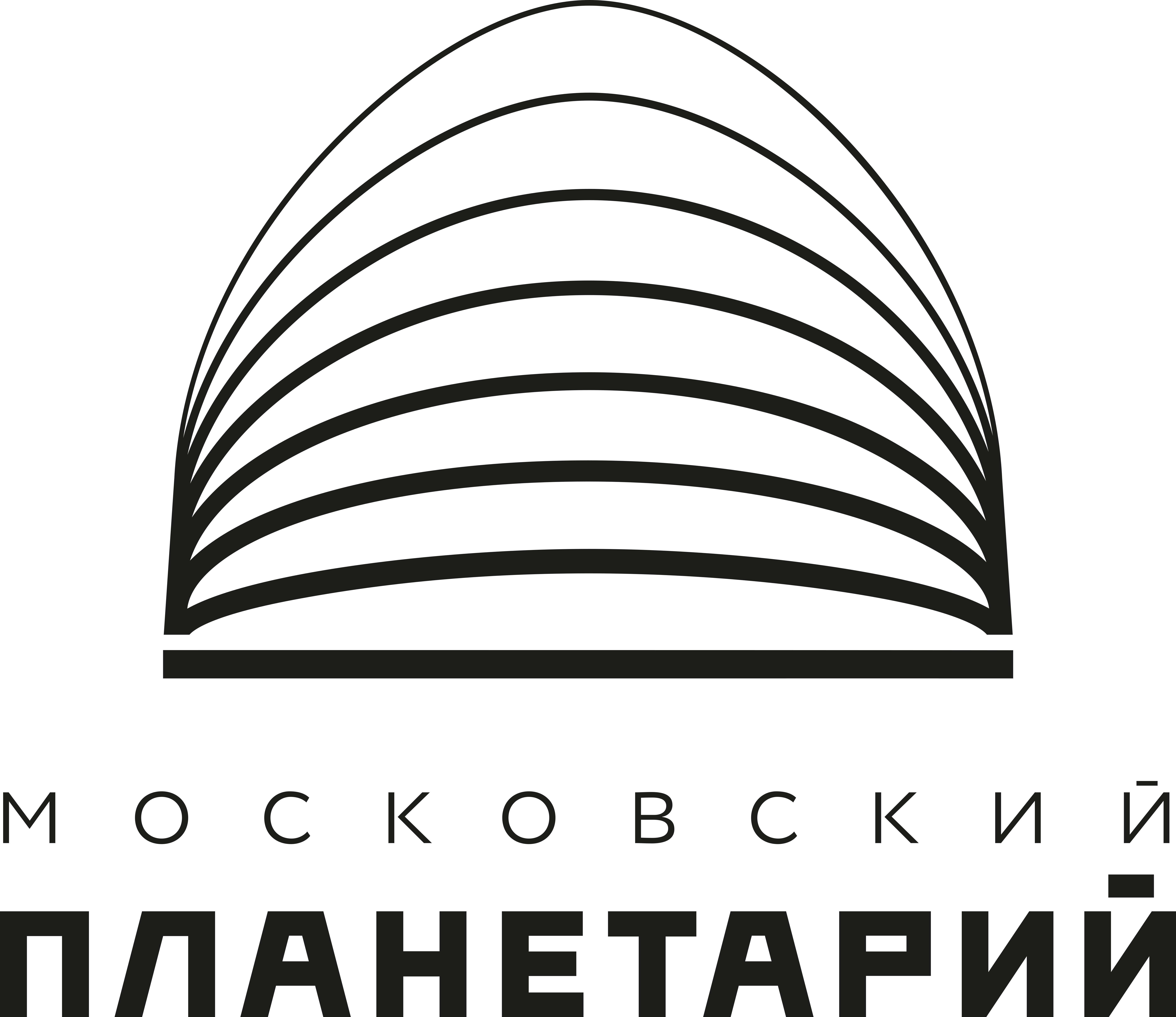 Planetarium