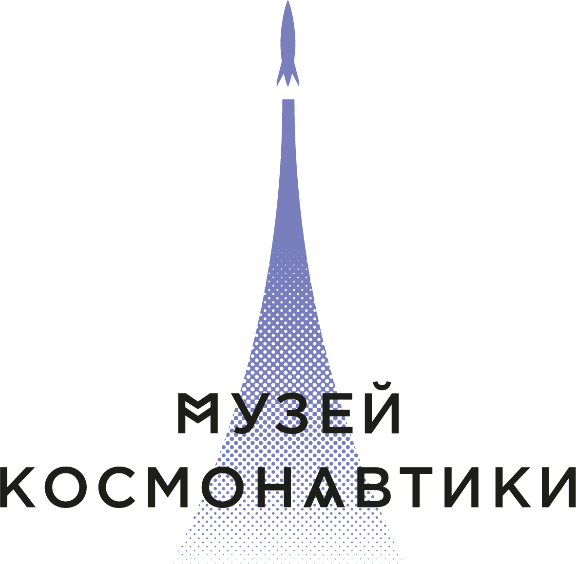 Museum of Cosmonautics