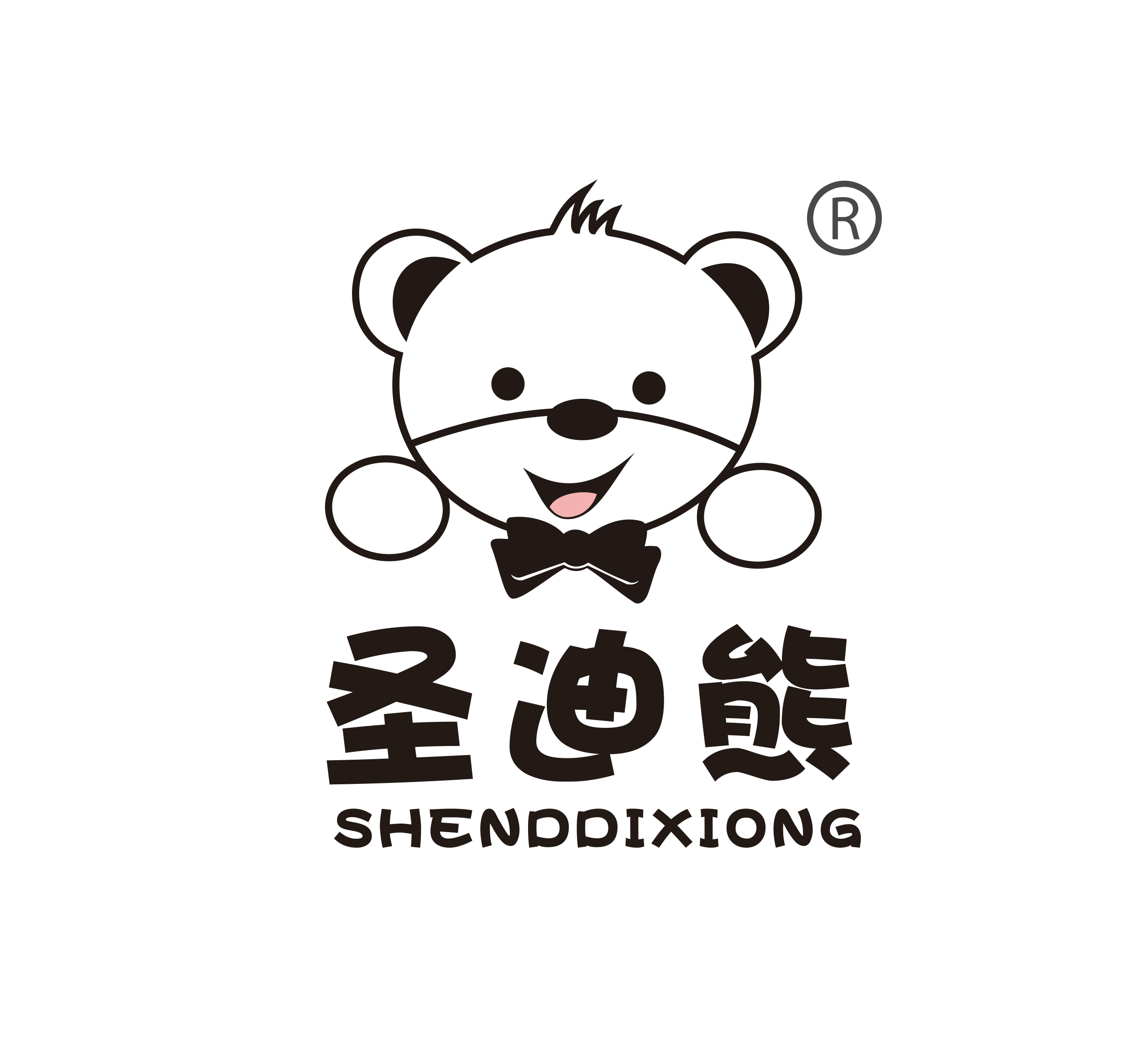 Pingxiang Daqi Children's Toy Factory