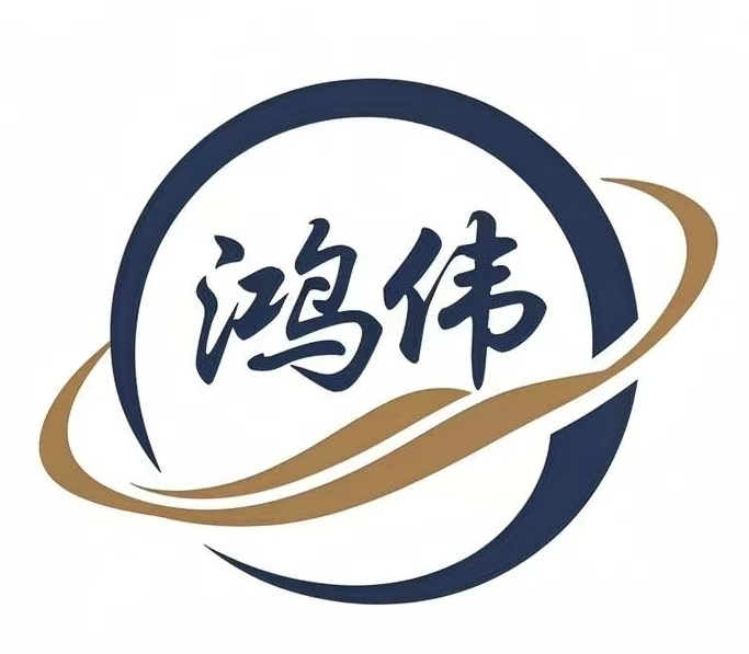 hongwei