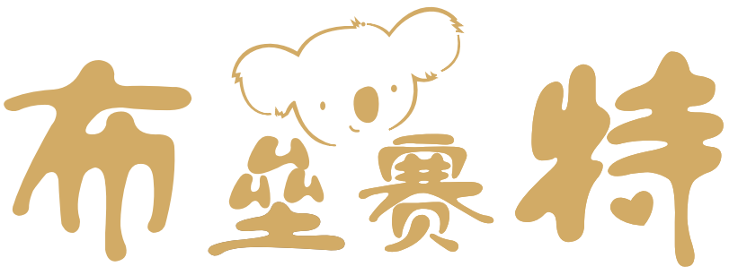 zhucheng Pretty Crafts Co., Ltd
