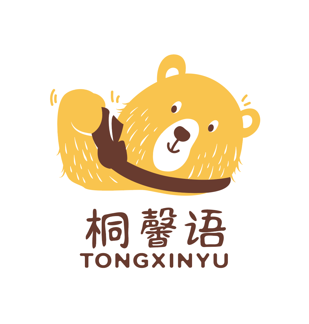 Dongguan Tong Xin Yu Toys Co.,Ltd.