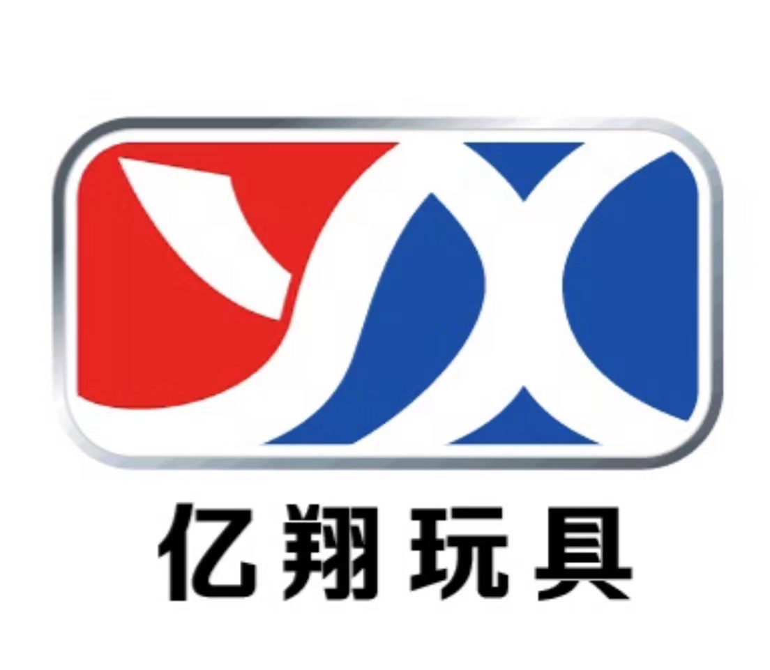 Shantou Chenghai YiXiang Toys Factory