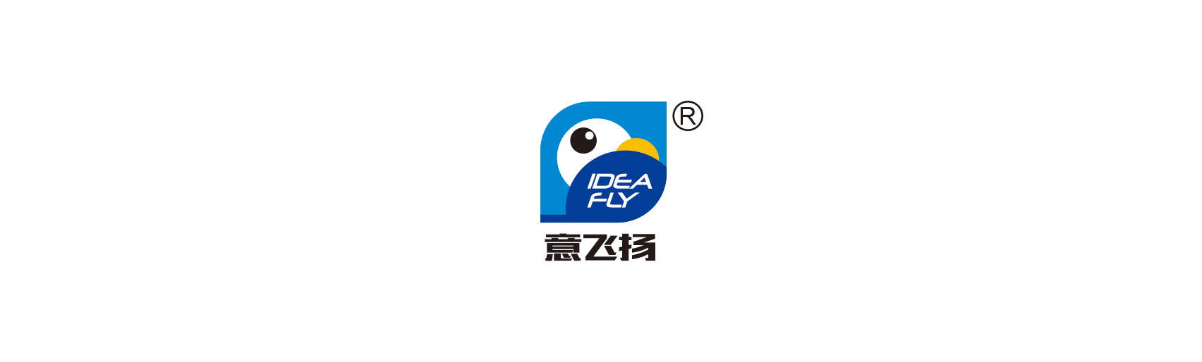 Shantou Chenghai XingLong Toys Co., Ltd