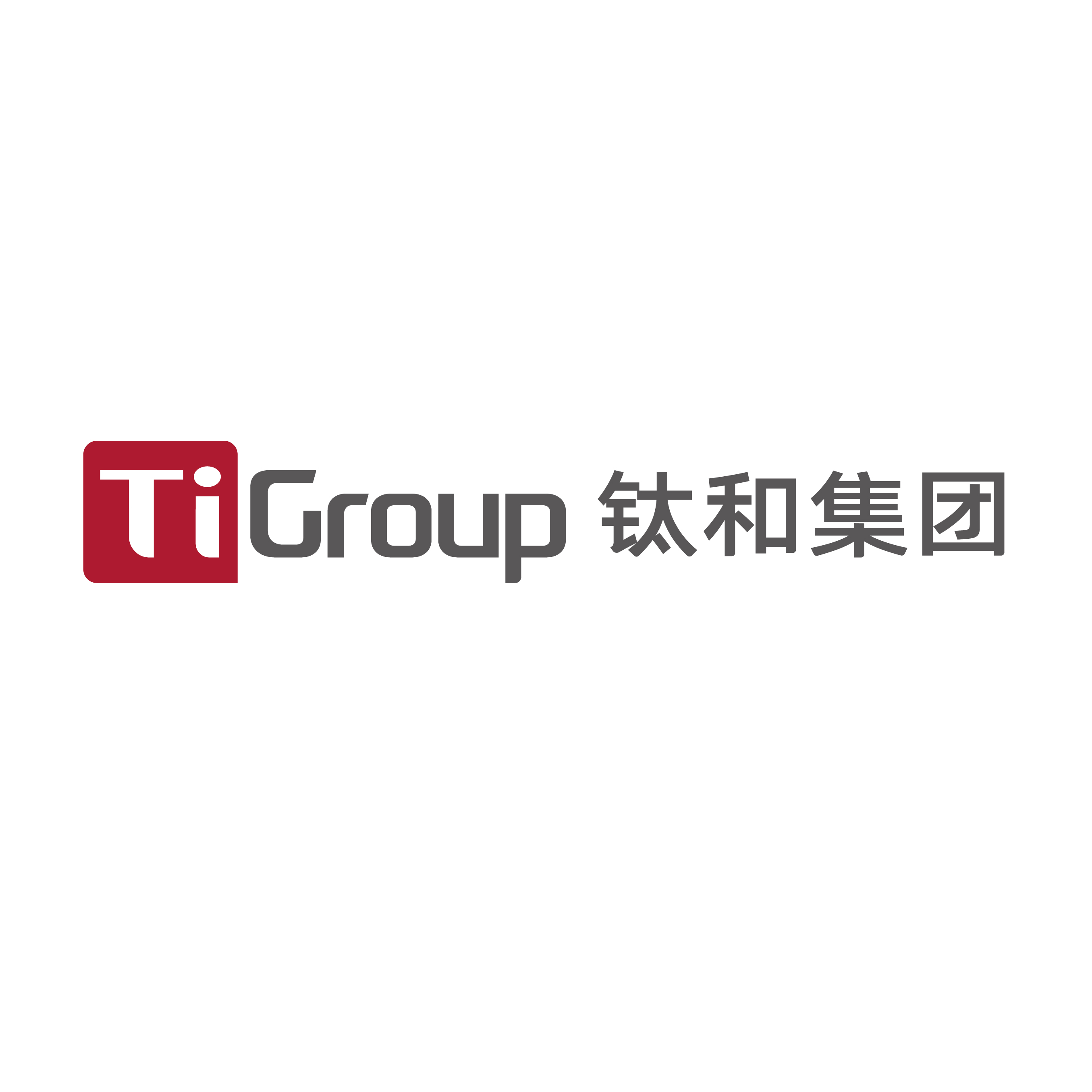 Guangdong Taihe Kebo Testing Technology Co.. Ltd.