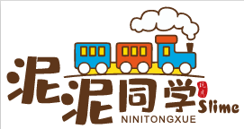 Changchun Nini Tongxue Stationery and Sports Goods Co., Ltd