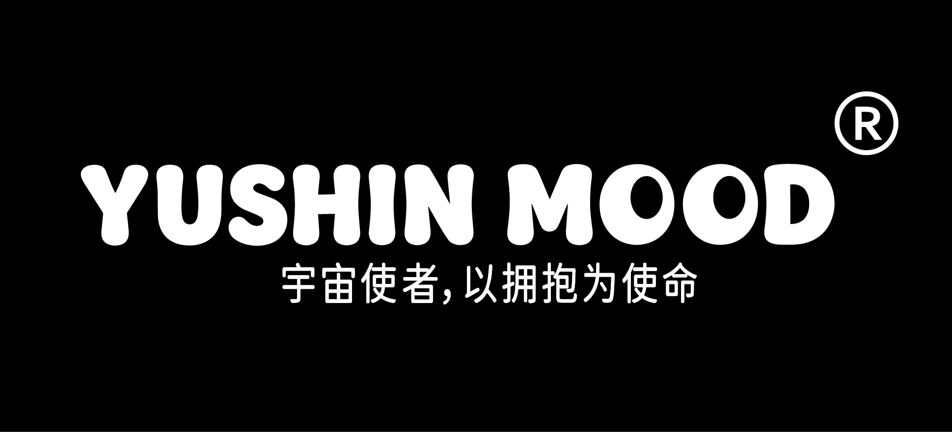 YUXINTONG CULTURAL INDUSTRY(DONGGUAN) Co., Ltd.