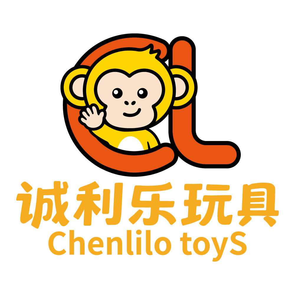 临沂罗庄诚利玩具厂