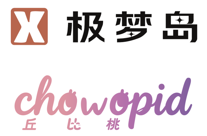 千帆星河（上海）文化创意有限公司