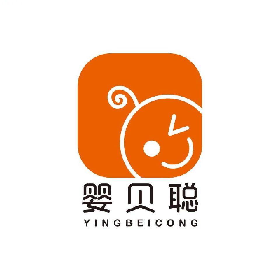 罗庄区婴倍聪玩具制品厂