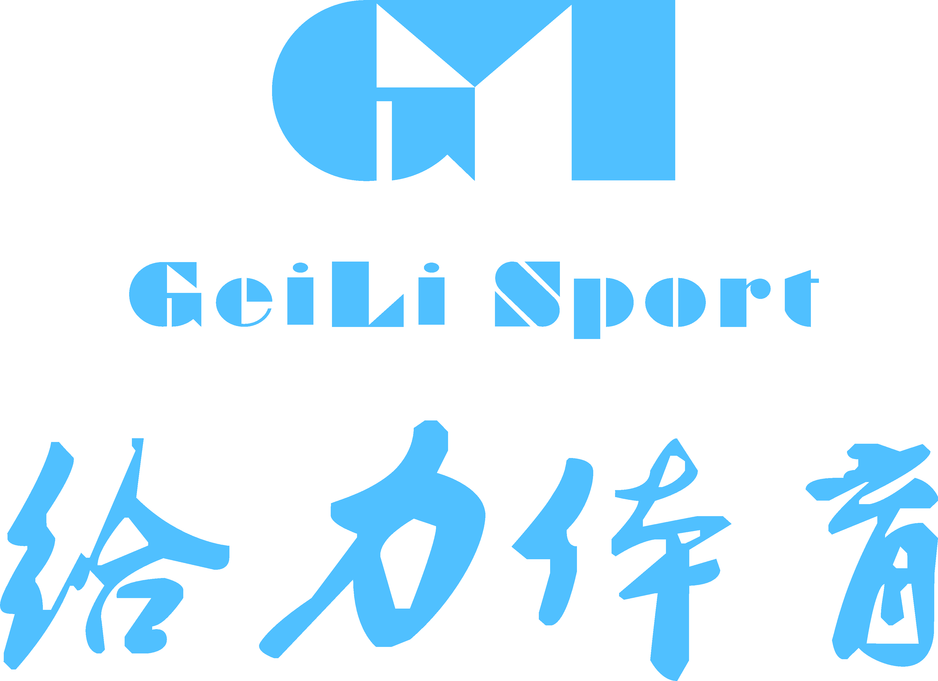 Shaoxing Geili Sports & Leisure Goods CO.,LTD