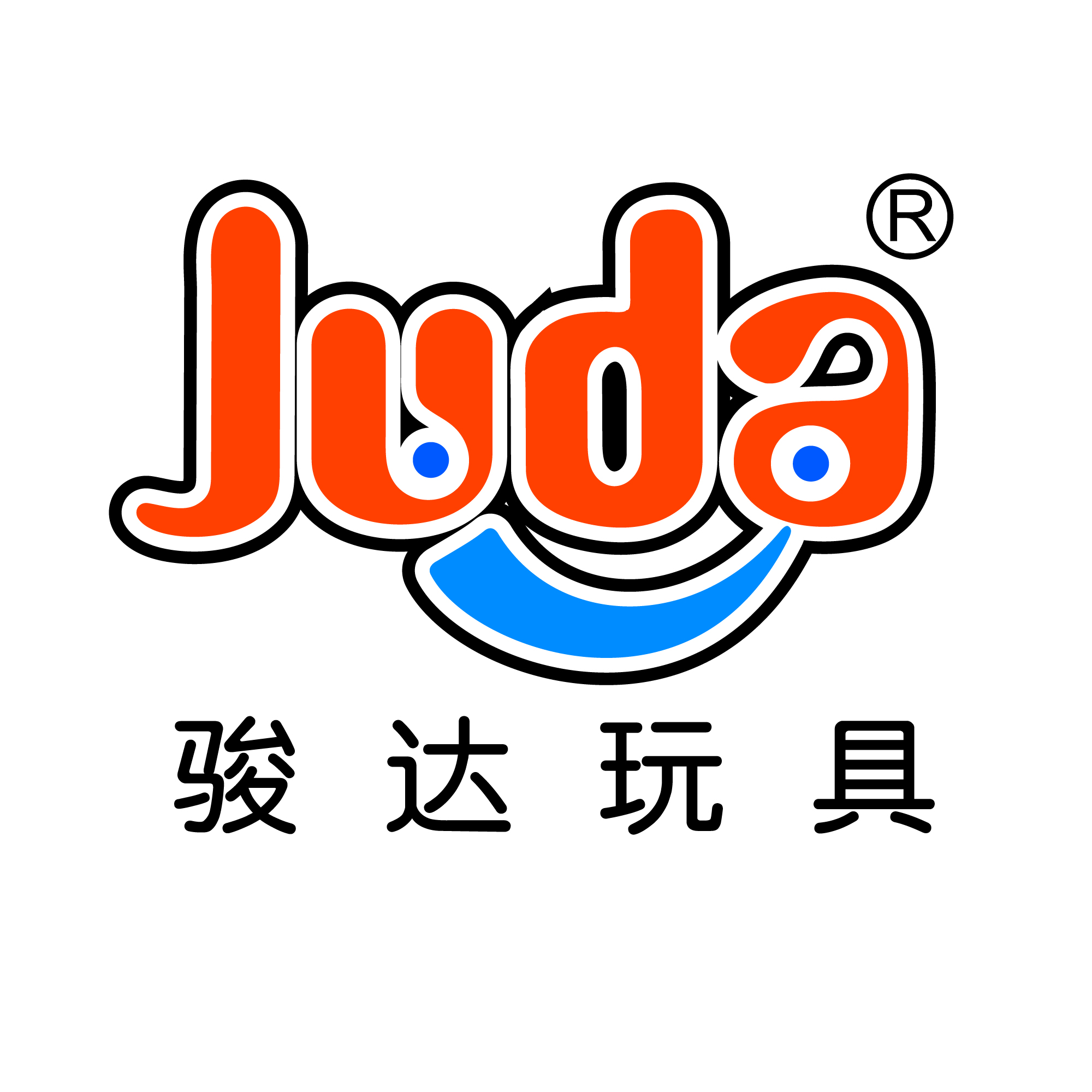 汕头市骏达工艺玩具实业有限公司