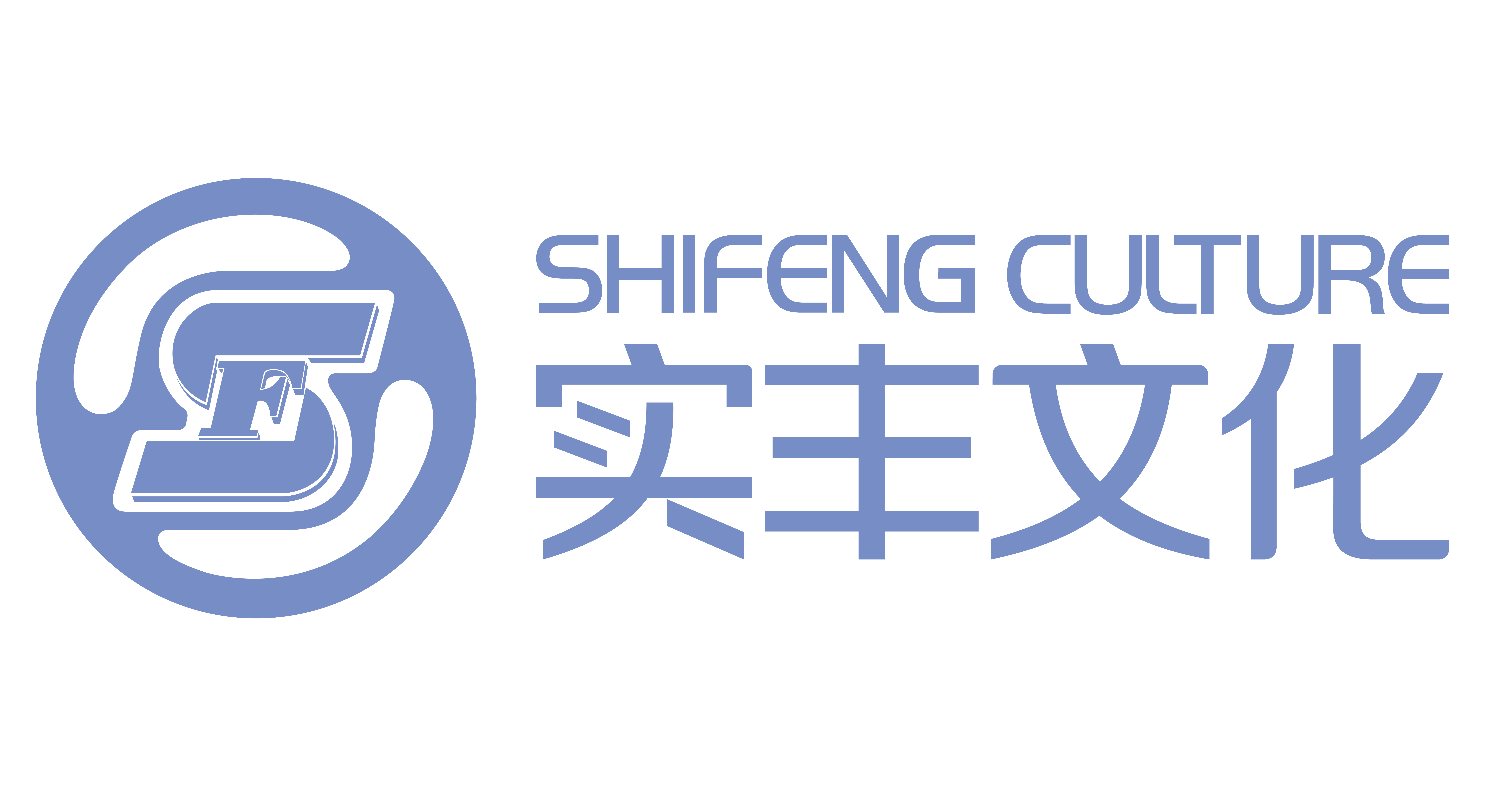 Anhui Shifeng Zhilian Information Technology Co., Ltd.