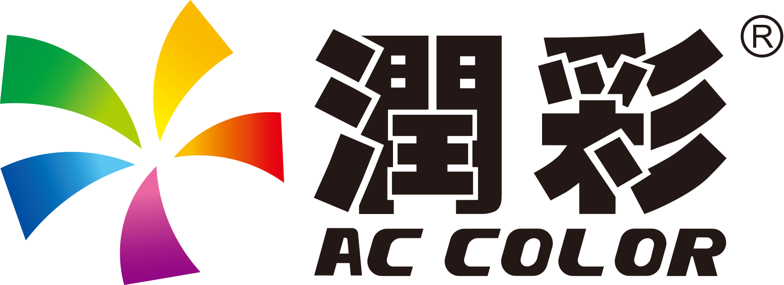 广州市傲彩机械设备有限公司