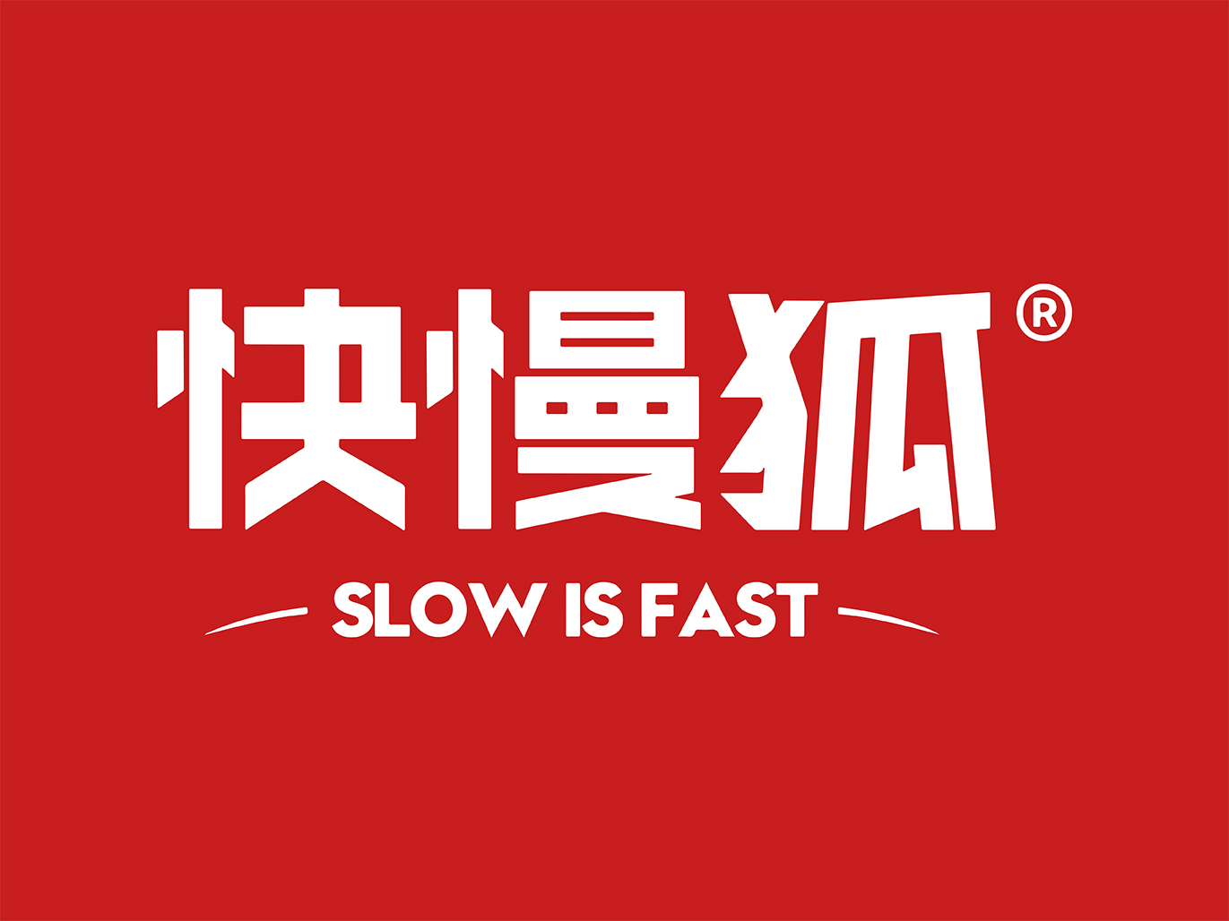 北京小狐科技有限公司