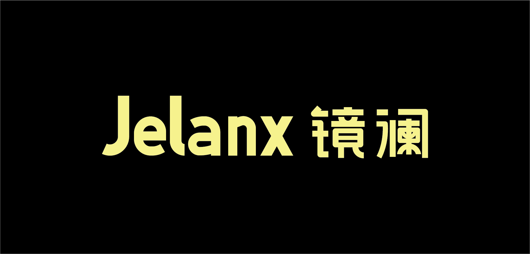 JELANX Intelligent Technology Co., Ltd.
