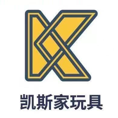 汕头市孩之家玩具有限公司