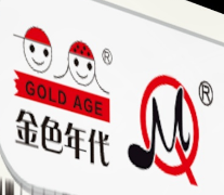 晋江市声乐电子科技有限公司