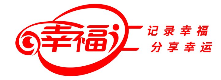 Xingyunji