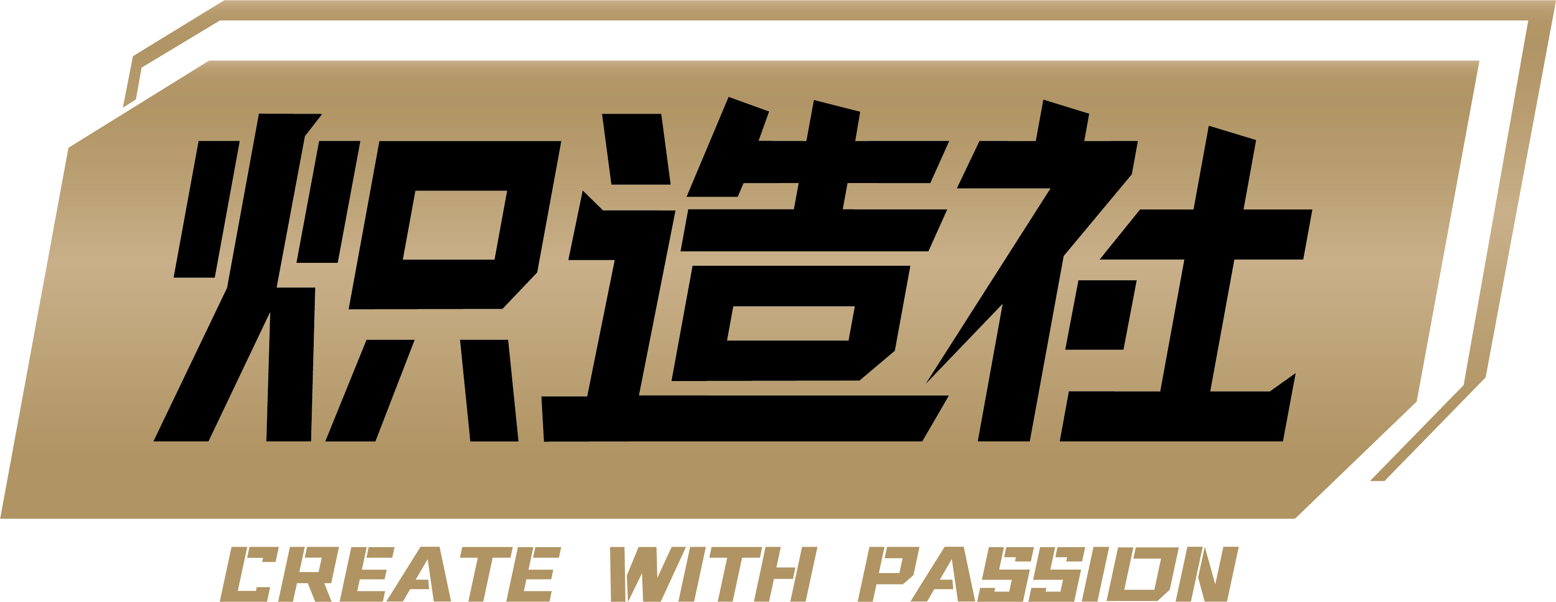 Shantou ChiZaoShe Cultural Creative Co.,Ltd