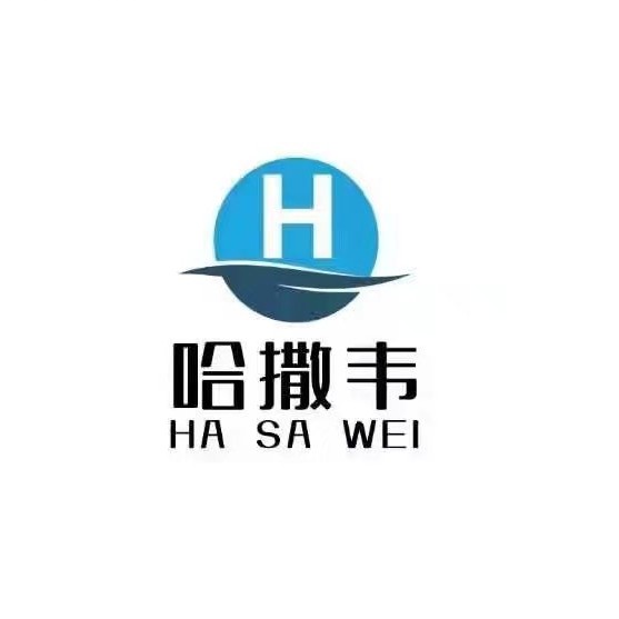 Pingxiang Huahao Children's Toys Co., Ltd.