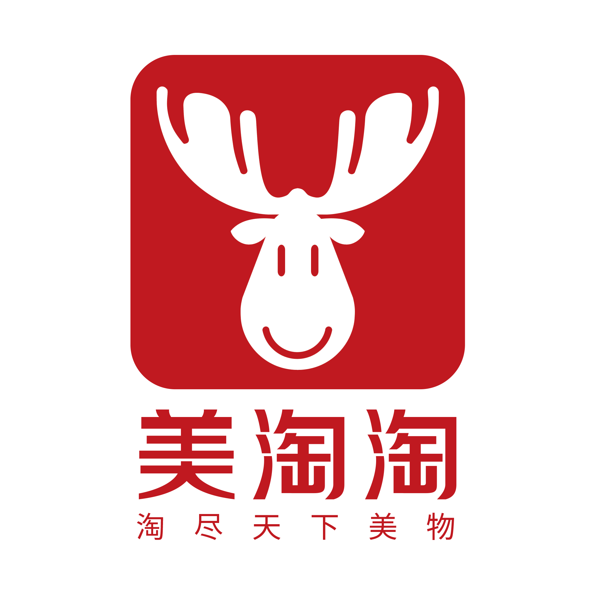Meitaomeitao E-commerce(beijing)Co.,Ltd.