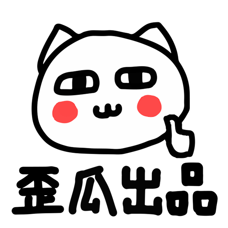 福州市漫猫生活文化传播有限公司-2