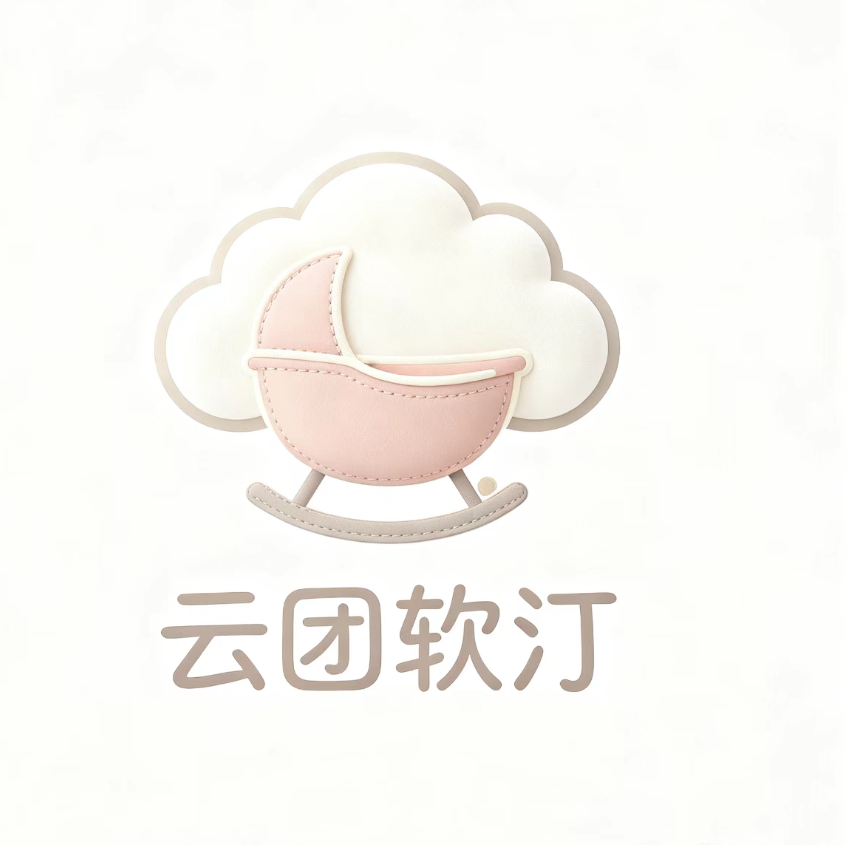 Linqu Yuxi Textile Co.,Ltd