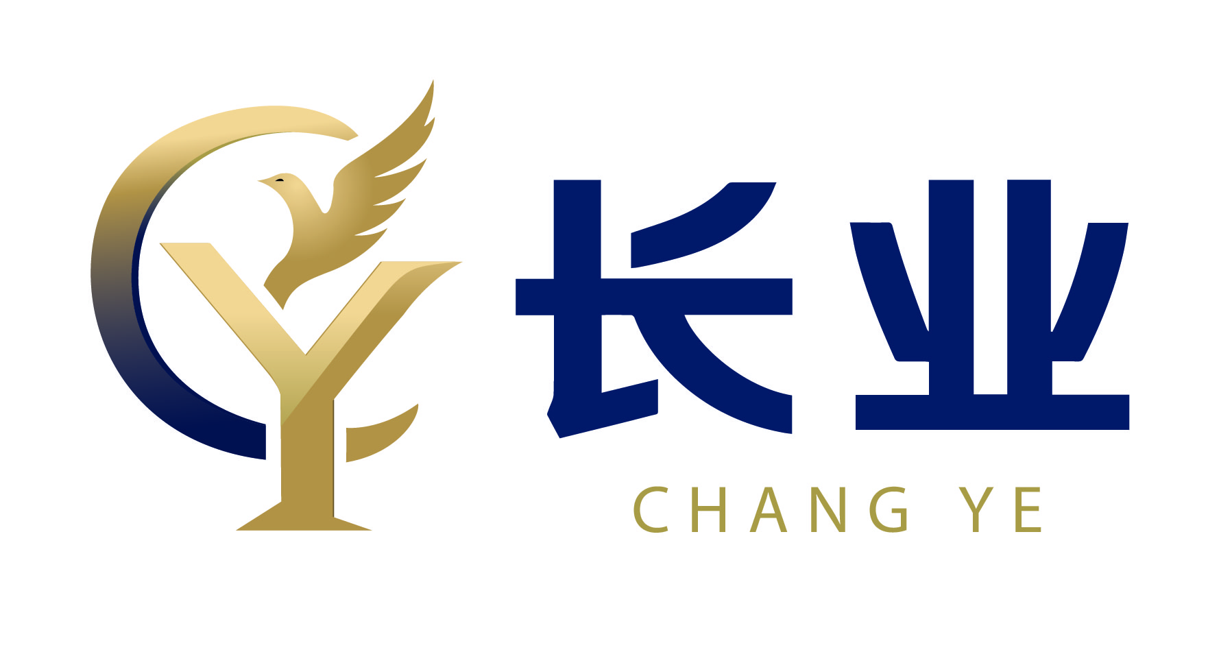 上海长业印务有限公司