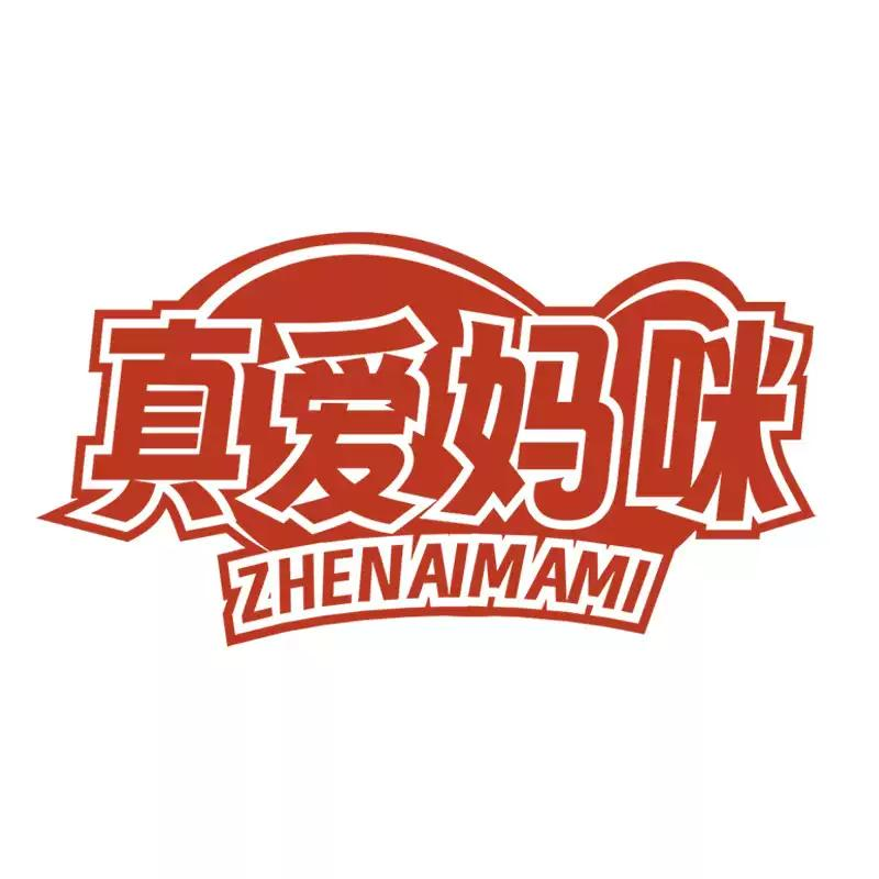 Zhenai Mommy