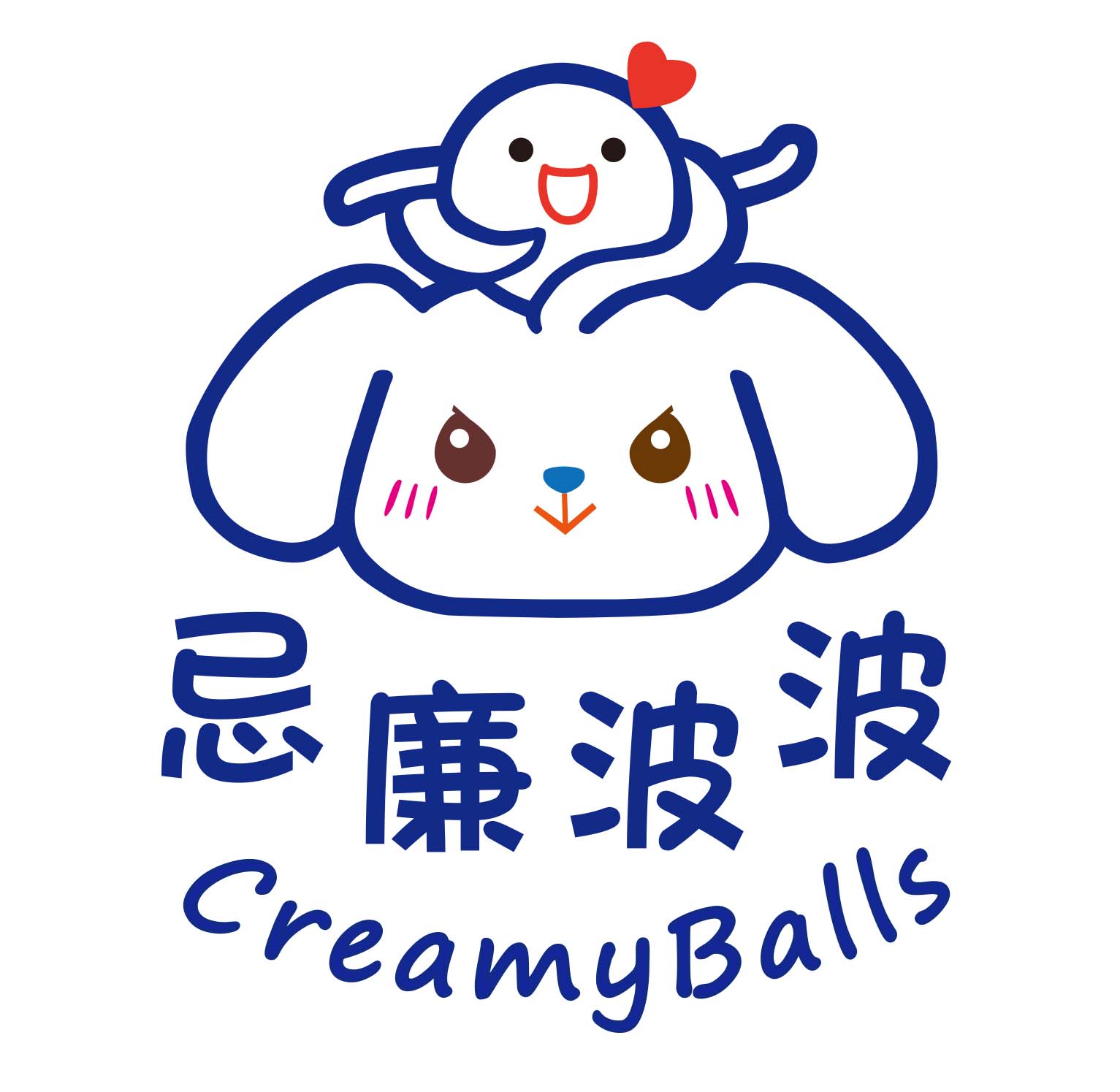 陈程翠