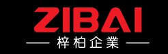 上海梓柏文化创意有限公司