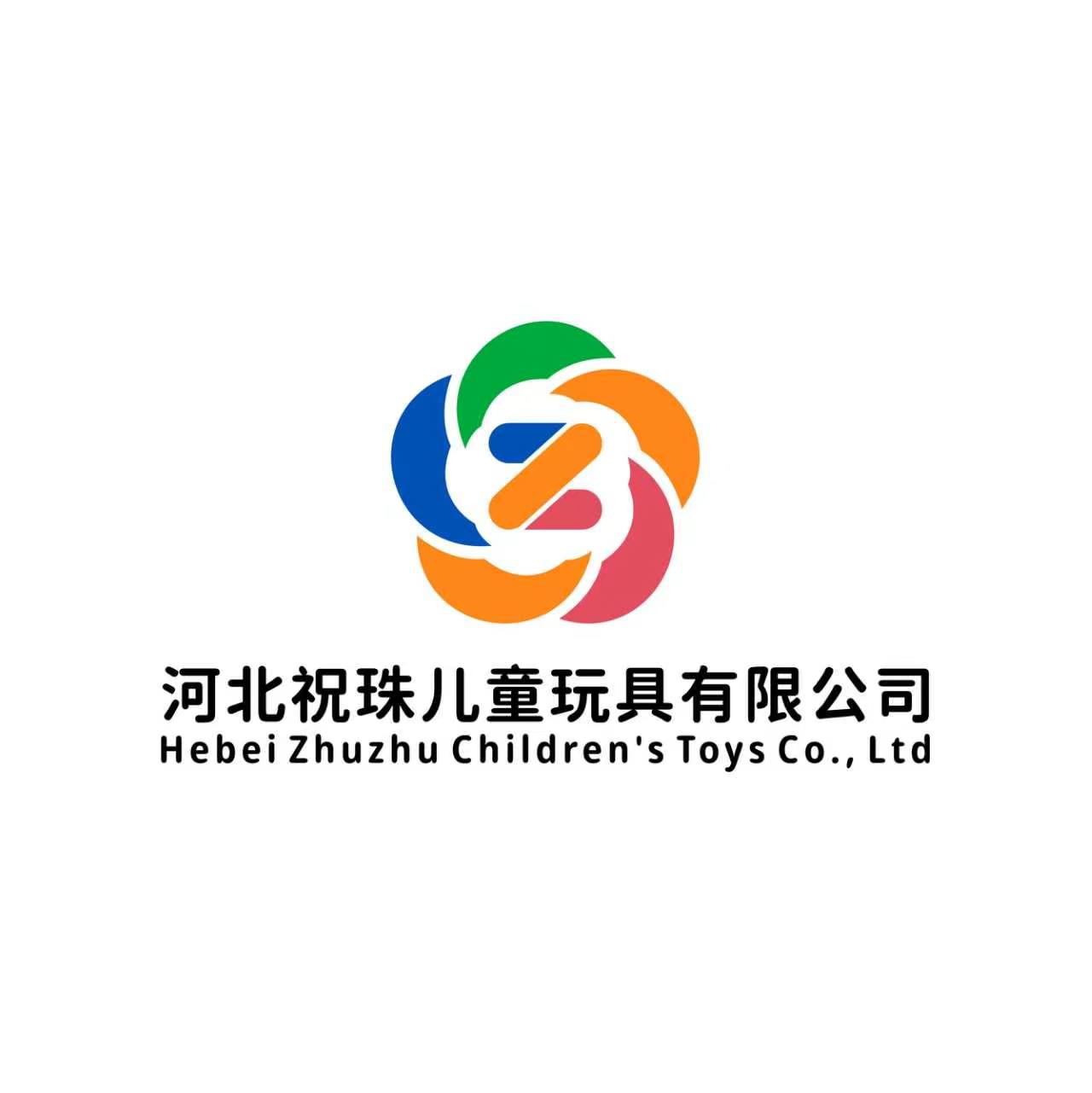 Hebei Zhuzhu Children's Toys Co.,Ltd.