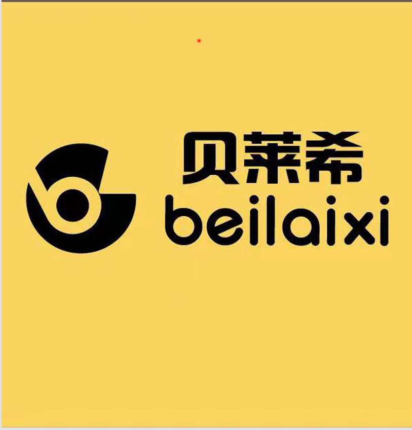 Xingtai Huiwen Children's Toys Co., Ltd