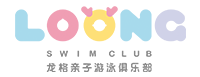 LOONG Swim Club