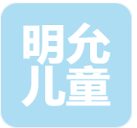 Mingyun Children's Products (Hebei) Co., LTD