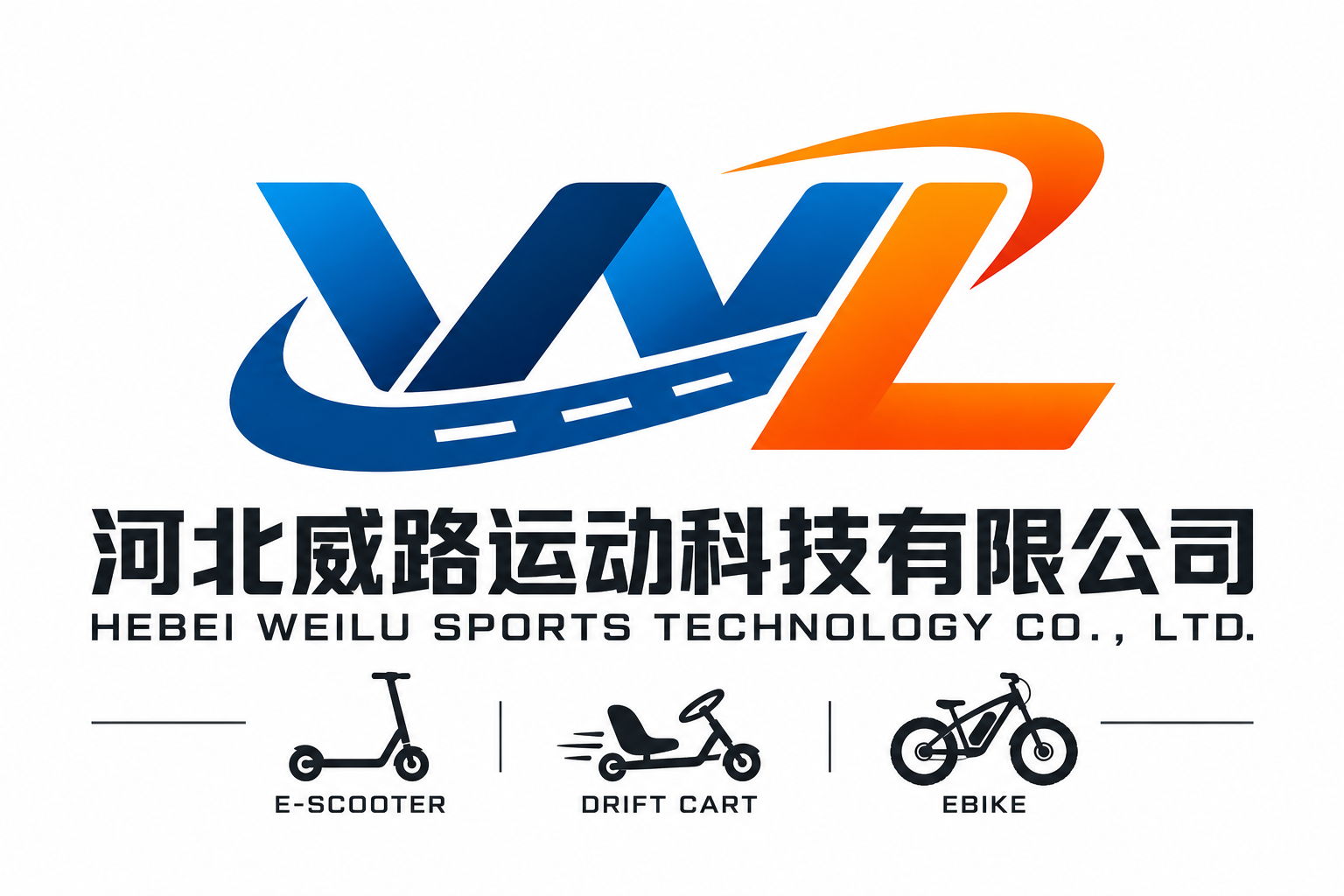 Hebei Weilu Sports TechnologyCo.,Ltd