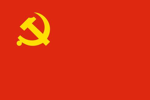纪言：八项规定改变中国