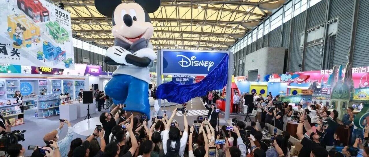 视频直击!2025中国玩协四展精彩亮点瞬间!