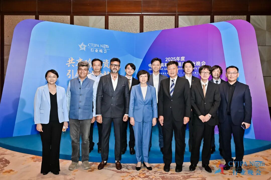 亚洲玩具力量集结上海,ACTI会议共绘区域合作新蓝图