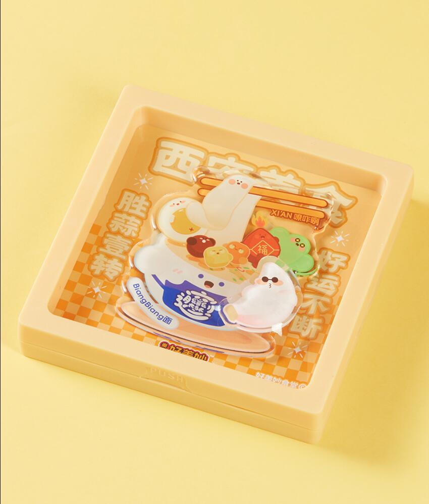 BiangBiang面旋转冰箱贴