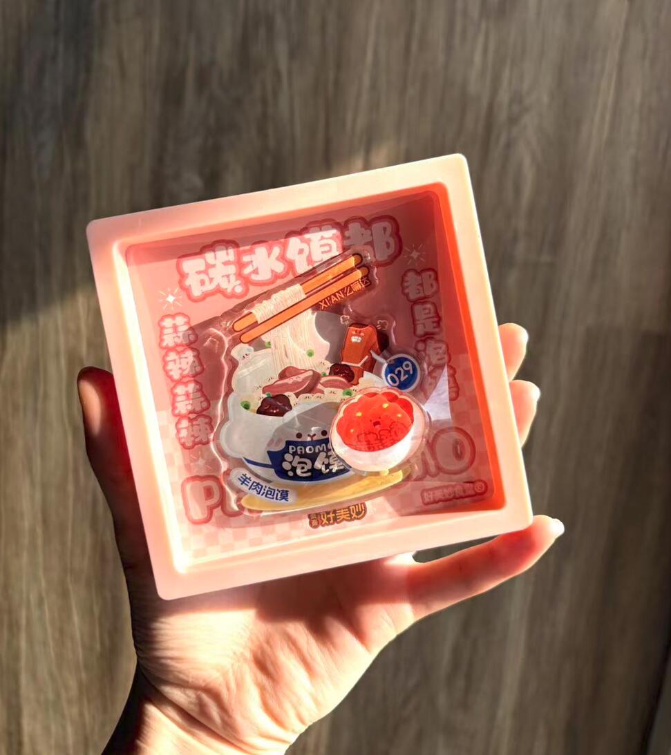 羊肉泡馍冰箱贴