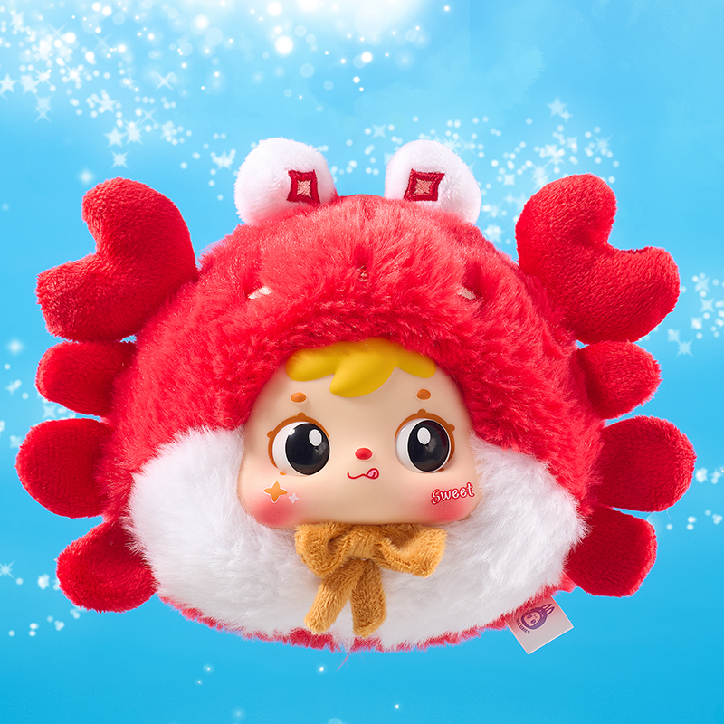 三小毛（Samuel）十二星座挂件盲盒